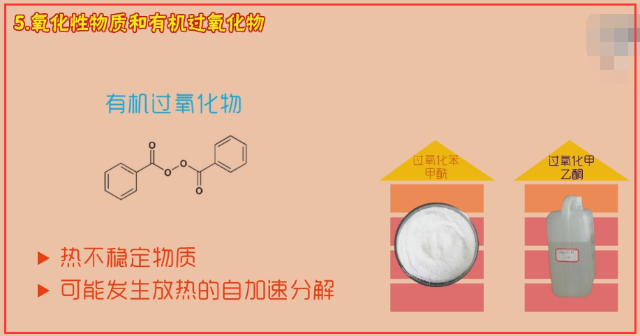 ?；C需要哪些資料